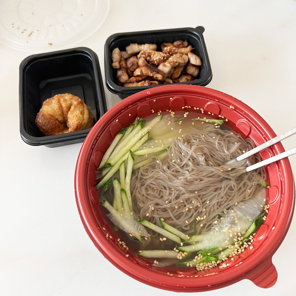 인생냉면 2