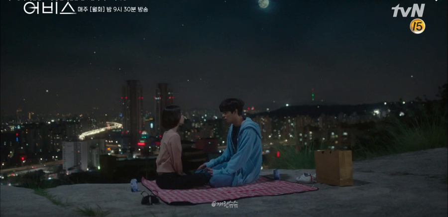 어비스 tvN 판타지 드라마 안효섭 박보영: 차민 고세연 고백 키스신 + 2019 엔딩 로맨스 10