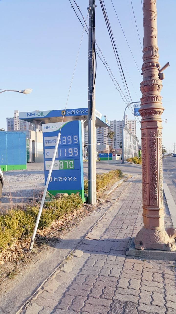  제천 저렴한 주유소 추천(광고아님, 내돈내고 주유)