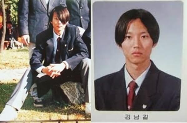 김남길-과거-학창시절-졸업사진