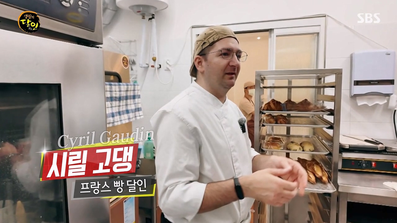 생활의 달인.E938.240604p-NEXT.mp4_20240604_192443.832.jpg