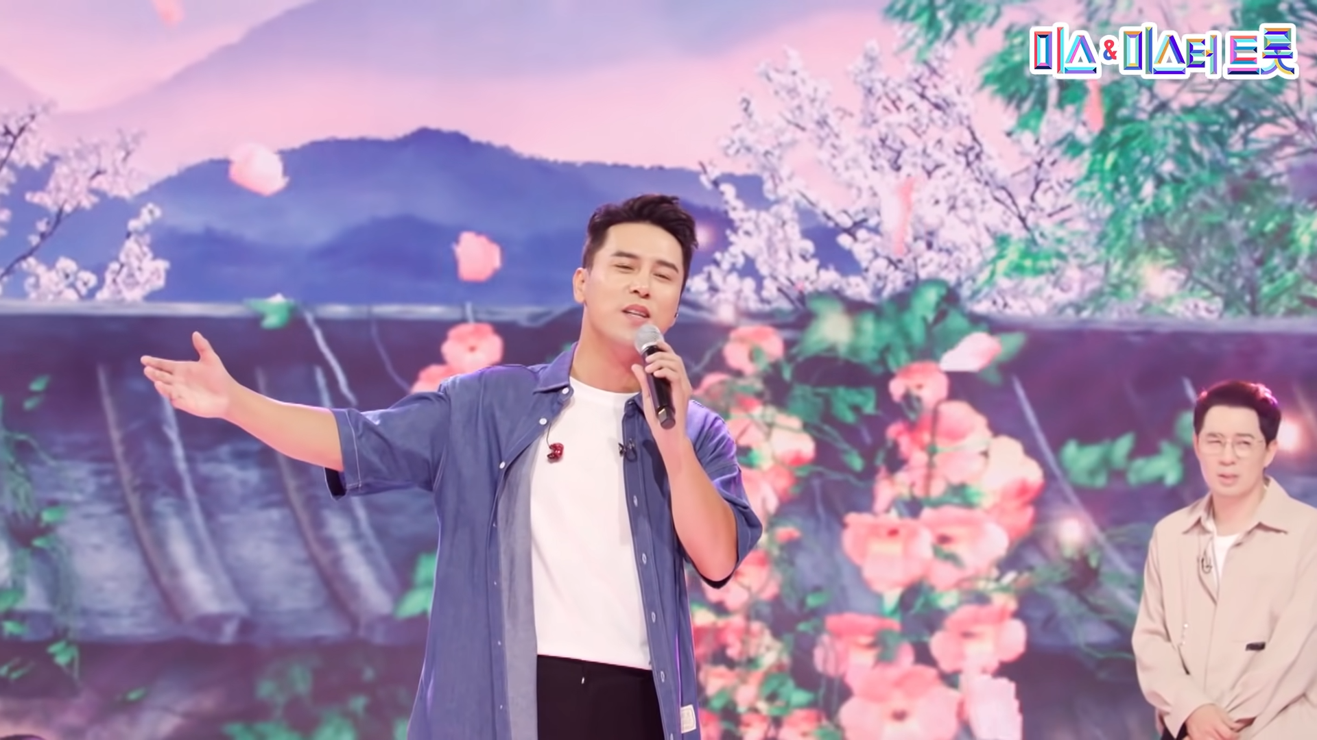 【클린버전】 장민호 - 시절인연 💙사랑의 콜센타 70화💙 TV CHOSUN 210909 방송 1-34 screenshot