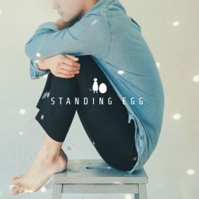  스탠딩 에그 맘에 걸려 듣기/가사/앨범/유튜브/뮤비/반복재생/작곡작사