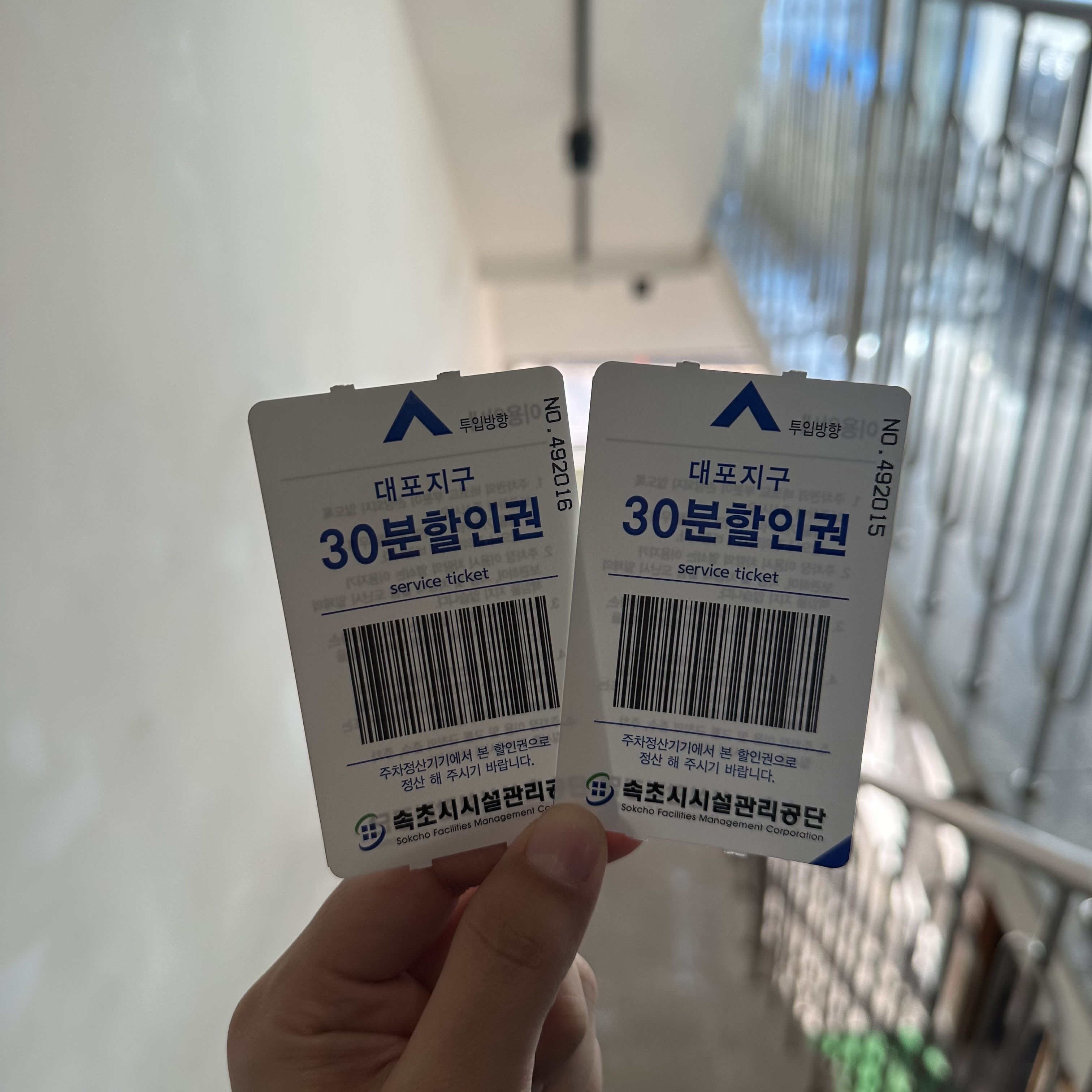 카페하바나 7