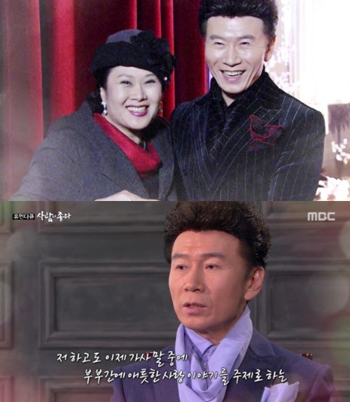 가수 강진 나이 아내 부인 김효선 아들 나훈아 가수 강진 나이 아내 부인 김효선 아들 나훈아