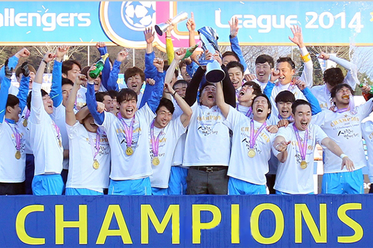 2014년 K3 챌린저스 우승 당시 화성FC