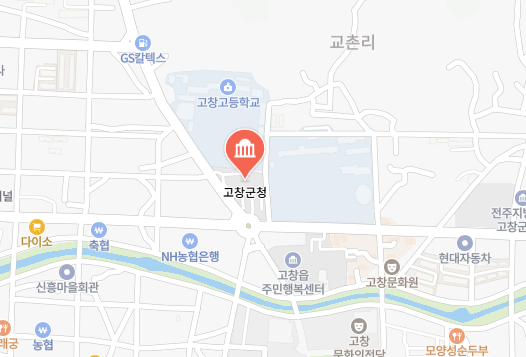 고창군청 위치