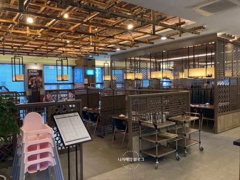 심마니청라 맛집 12