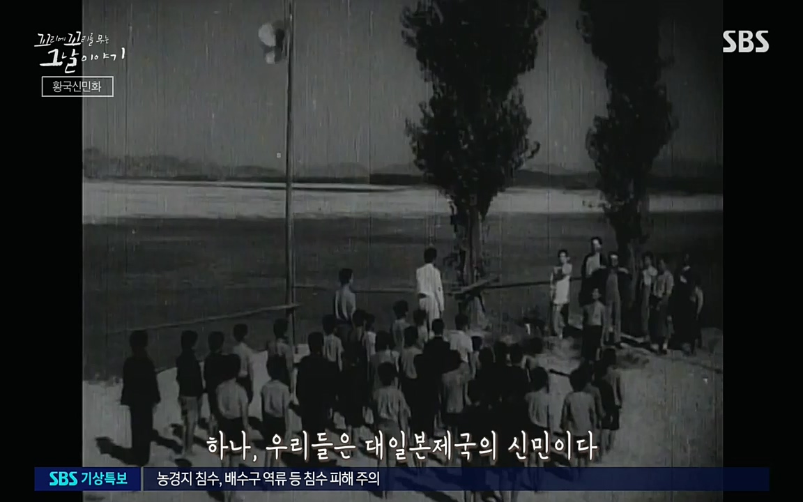 꼬리에 꼬리를 무는 그날 이야기.E34.220631p-NEXT.mp4_20220702_130319.323.jpg