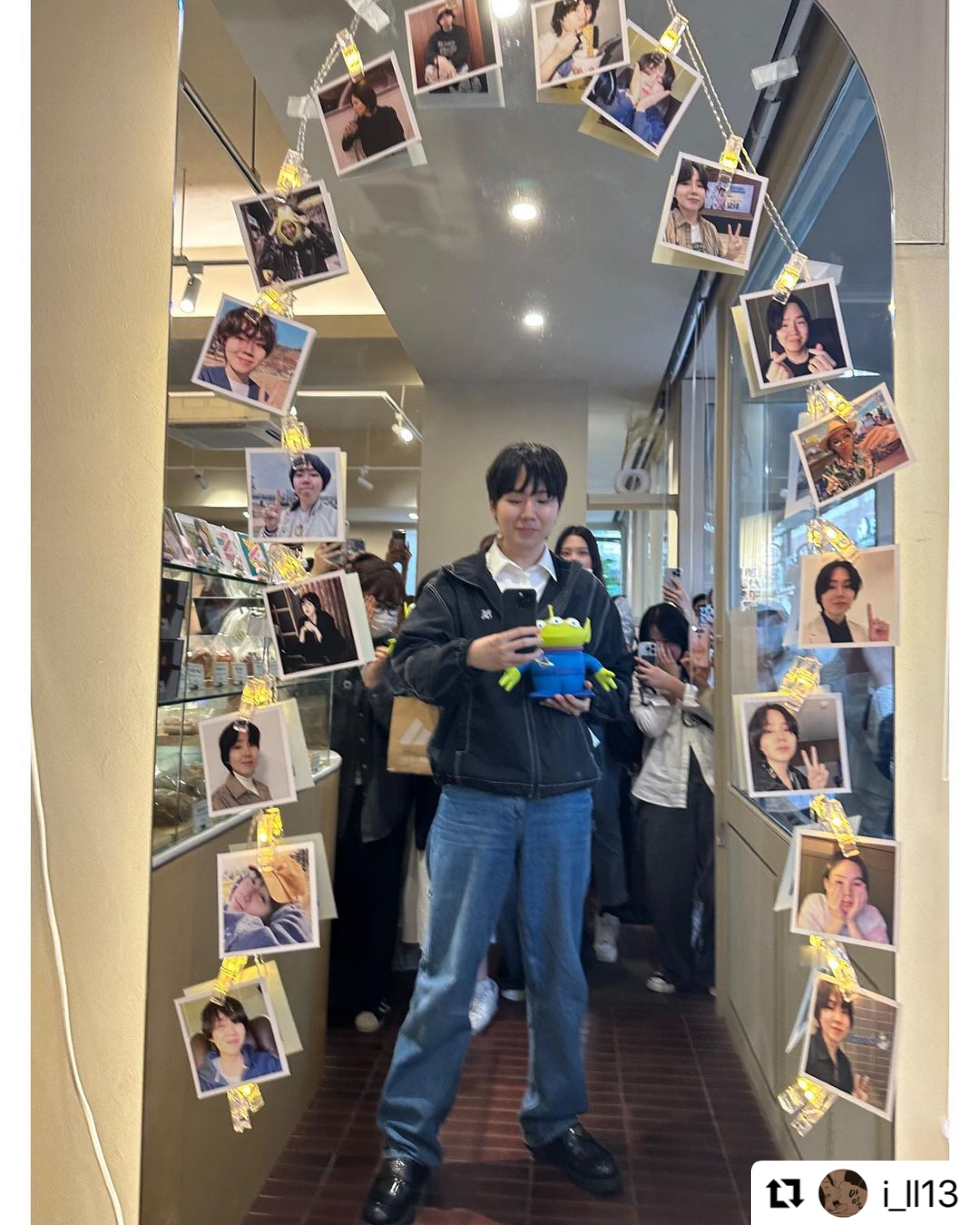 아일 이미지