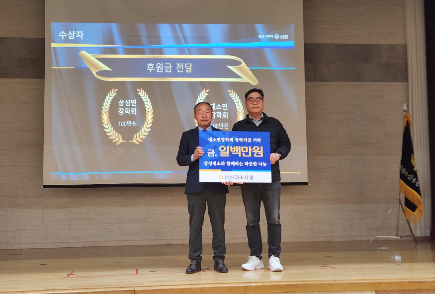 대소 이미지