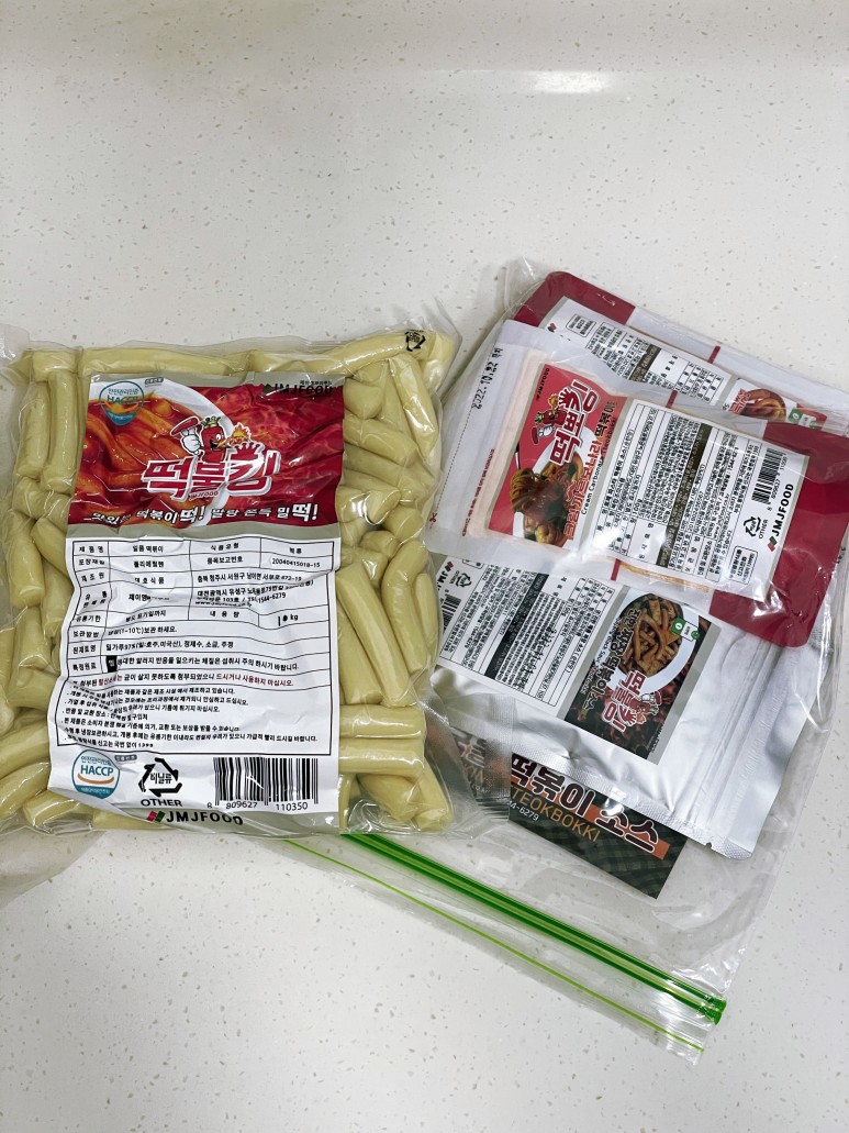 황금빛 레시피 떡볶이 소스로 간단한 떡볶이 만드는 법 7