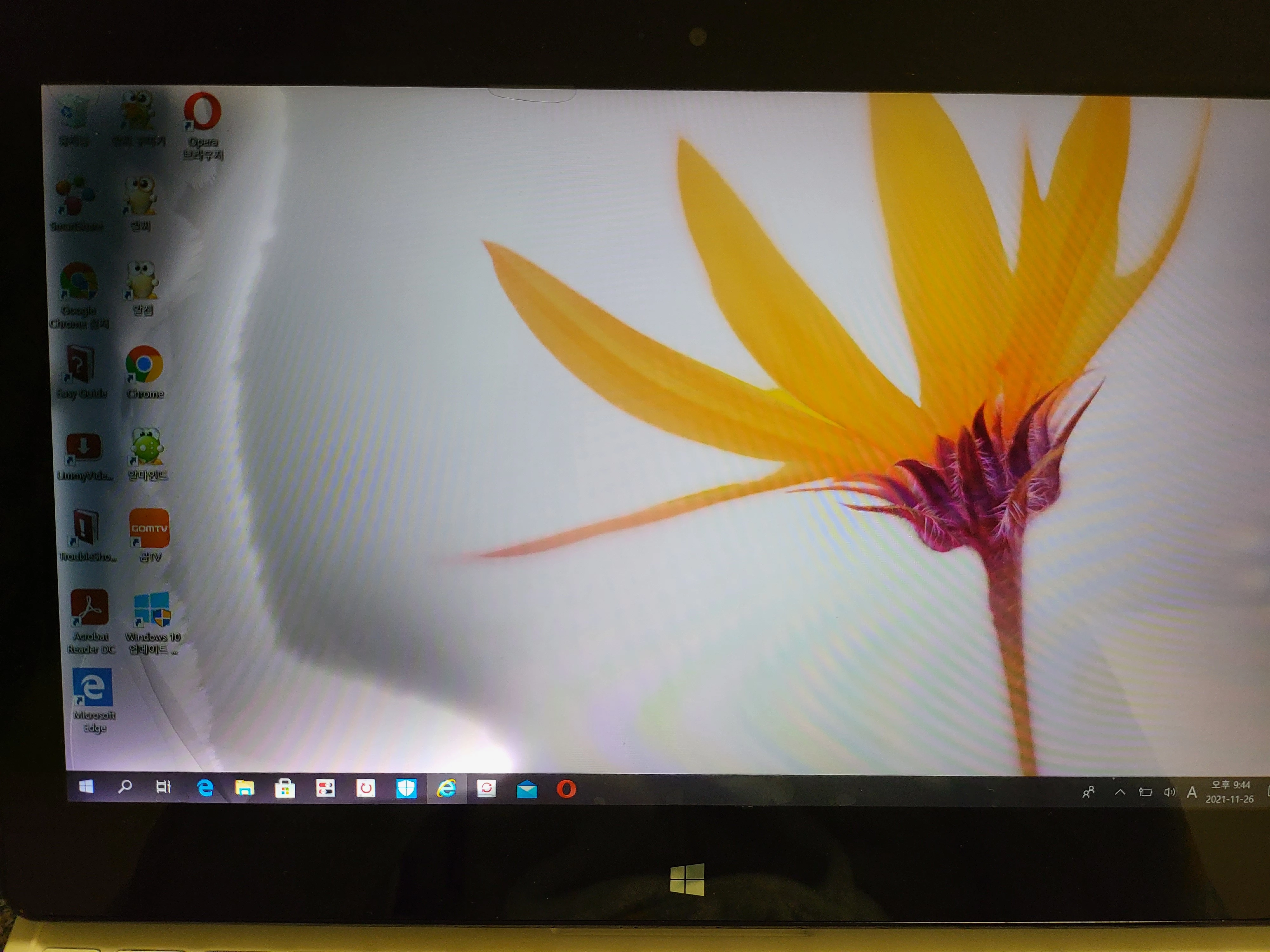 LG-tabbook-screen