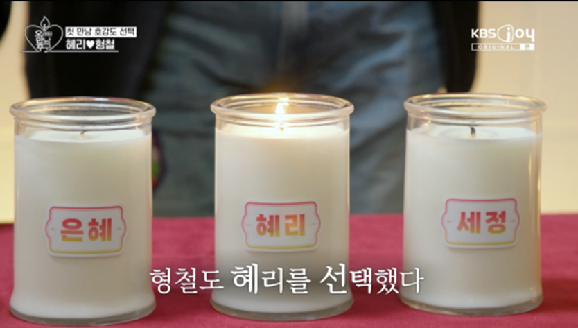 첫방부터 여자 황동주라는 별명 붙은 가수 왁스 | 인스티즈