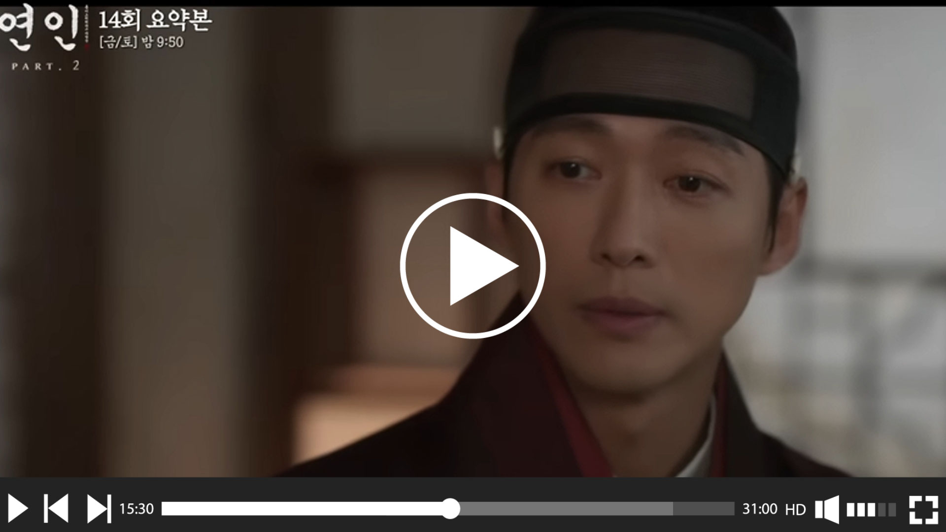  생활 속 필수 꿀팁을 알려주는 남자