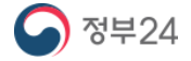  알아두면 도움되는 2023년 새로운 국가 정책 10가지