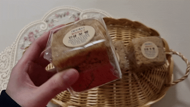 단호박 샌드위치 만들기 No밀가루, No계란 계란알러지 아기 7