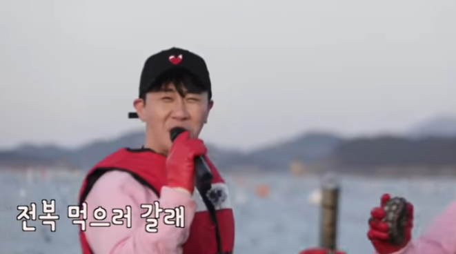  6시 내고향 영탁 완도 전복 택배 주문하는곳