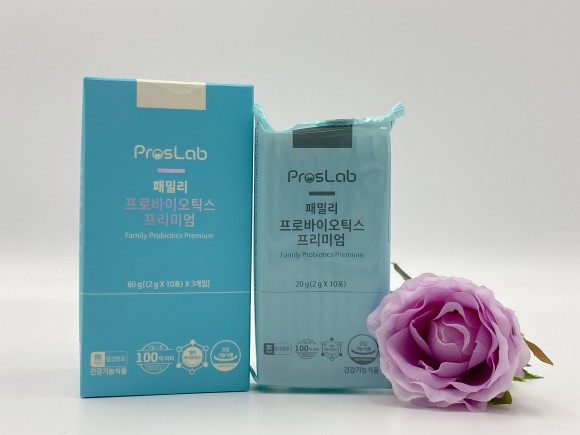 될 수 있는 방법! 계속설사할때 간편하게 도움 2