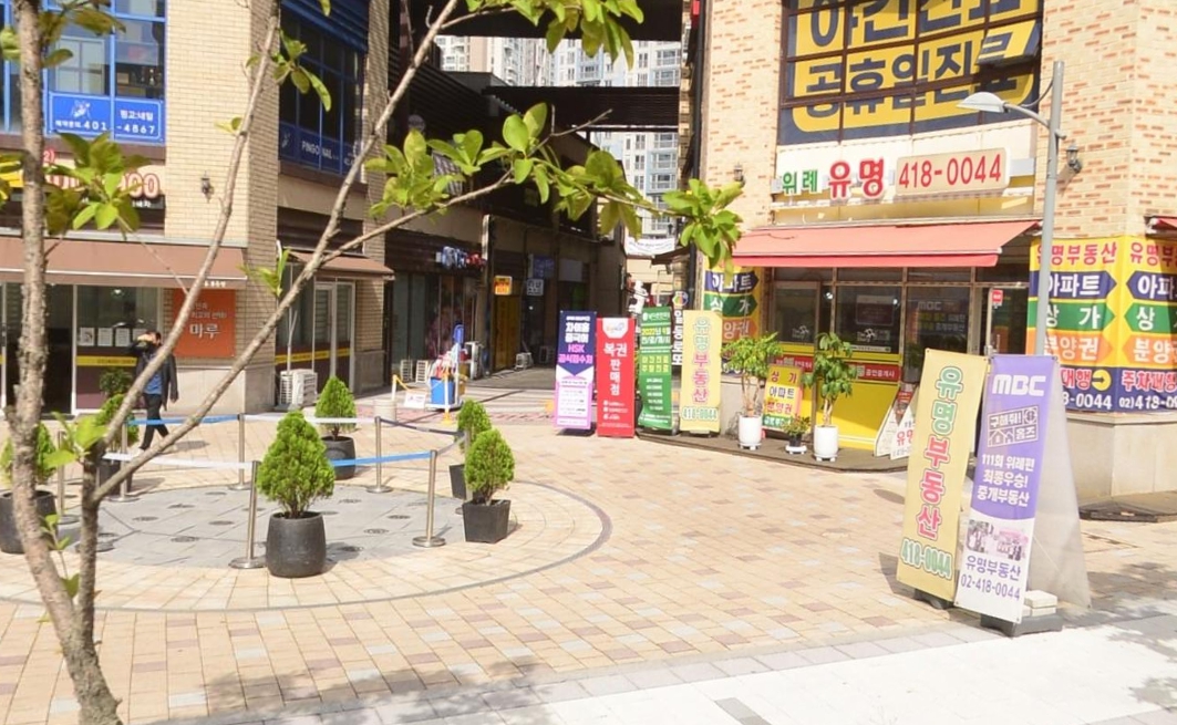 서울-송파구-장지동-로또판매점-일등로또