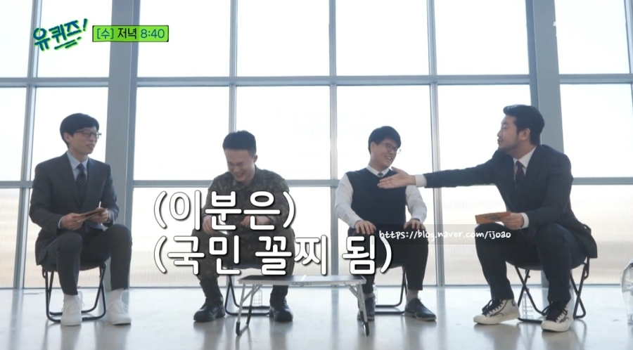 생명과학과 교수 뇌과학 이건수 백석대 경찰학부 교수 실종 수사의 권위자 이말년 일일MC 8