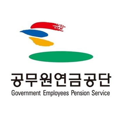 공무원연금공단 홈페이지 바로가기 공무원연금공단 홈페이지 바로가기