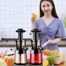  휴롬착즙기 소개합니다. 모델별가격+후기정보~