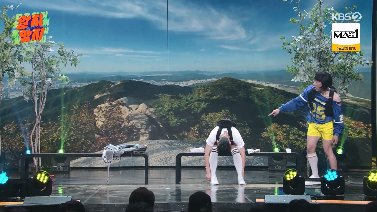 개그 콘서트.E30.240617p-NEXT.mp4_20240617_203216.592.jpg