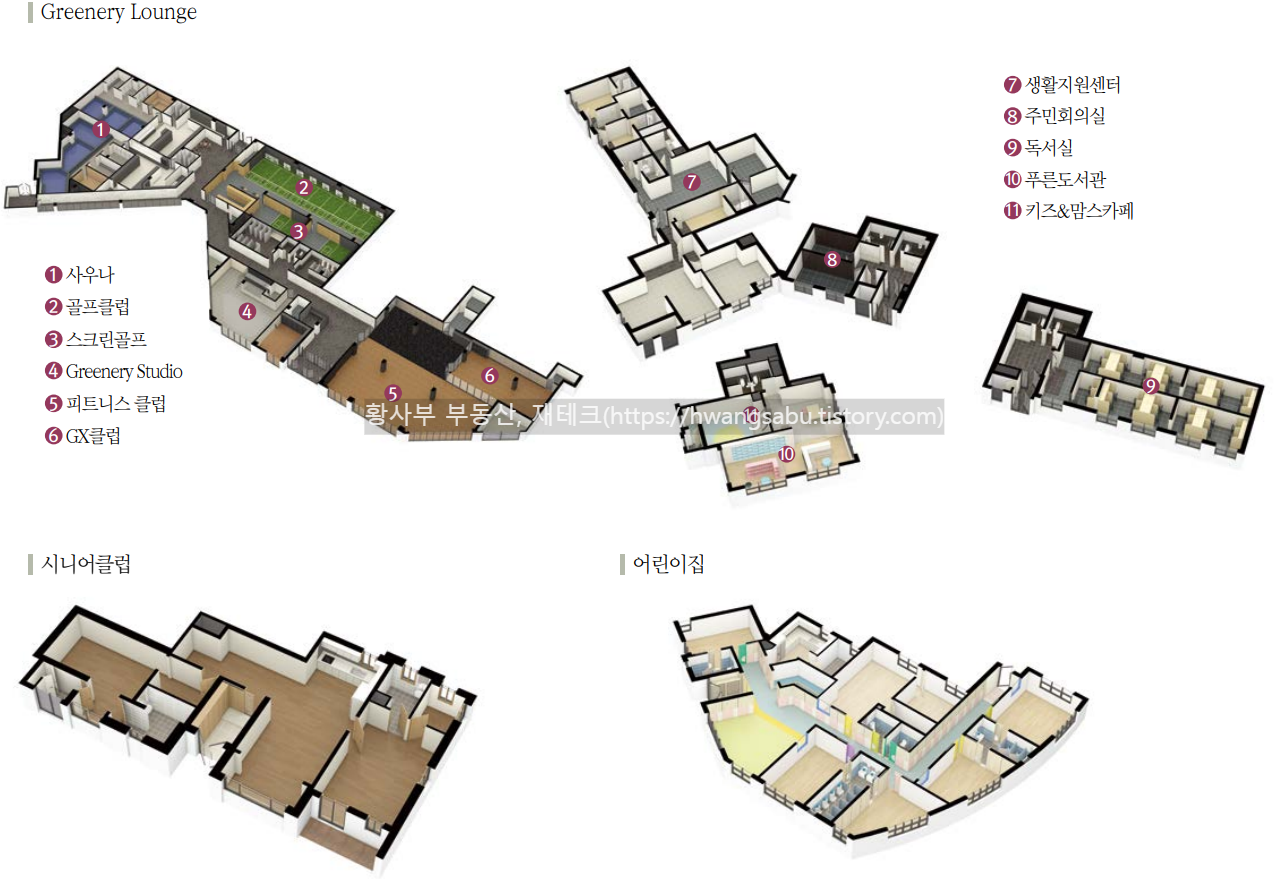 광양-푸르지오-더퍼스트-커뮤니티-시설