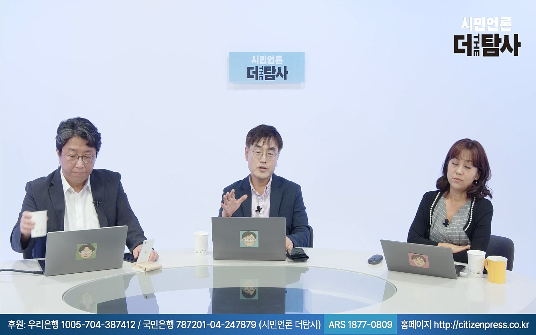 【220905】[탐사보도] -쥴리-를 지우려다 오히려 판만 키웠다. 김건희, 윤석열, 양재택의 도박은 성공 못한다.mp4_20220910_213811.787.jpg