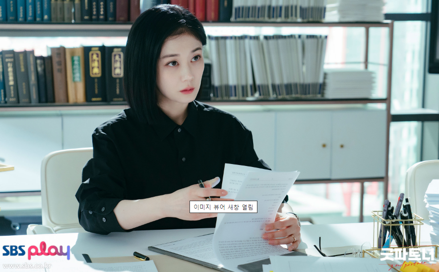 한유리와 차은경 2-SBS 출저