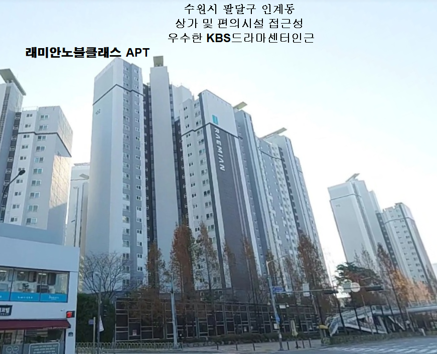 노블클래스 이미지