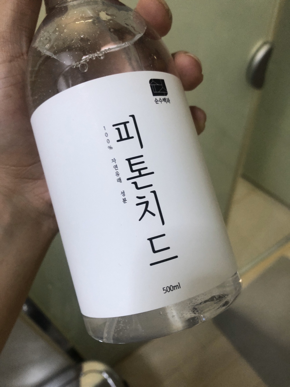  빨래냄새없애는법 이렇게는?