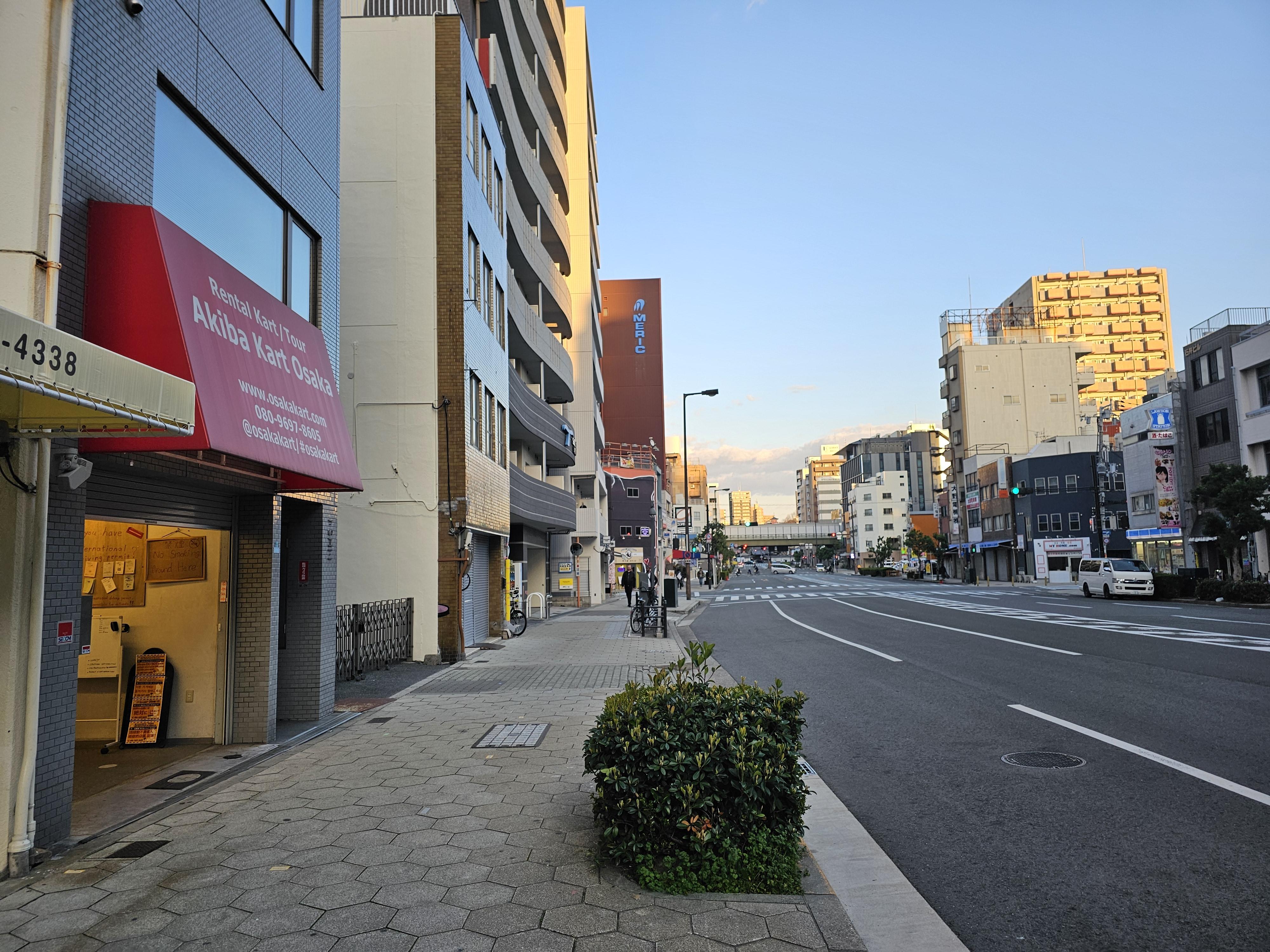 아키바 카트 오사카 전경