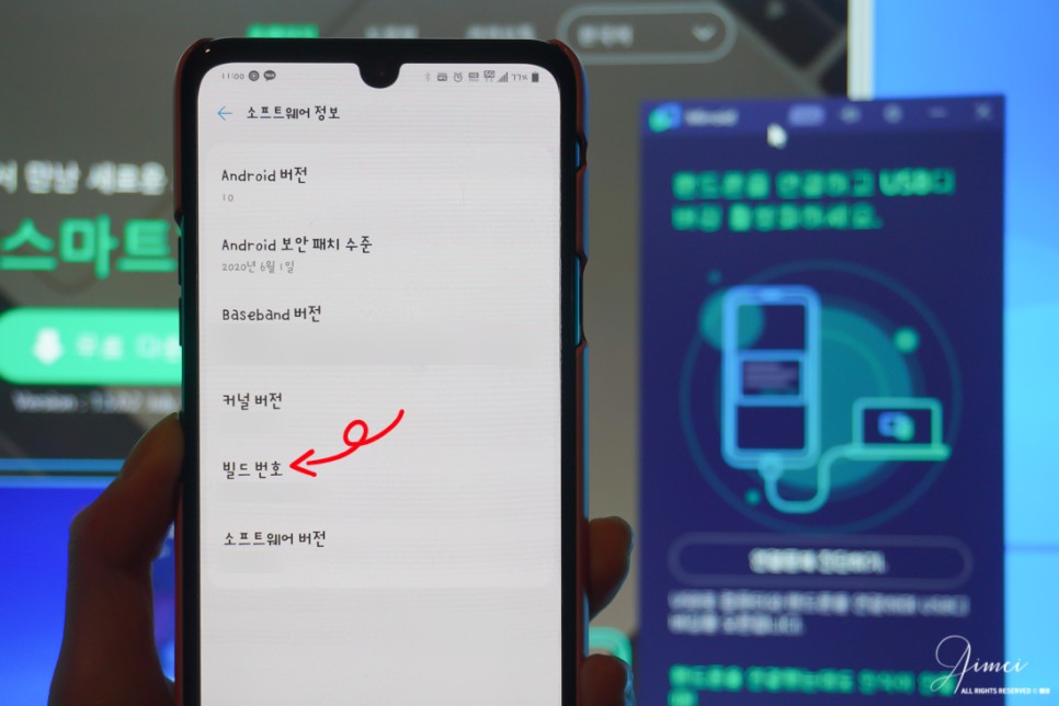 pc동영상 동영상 편집 어플 21