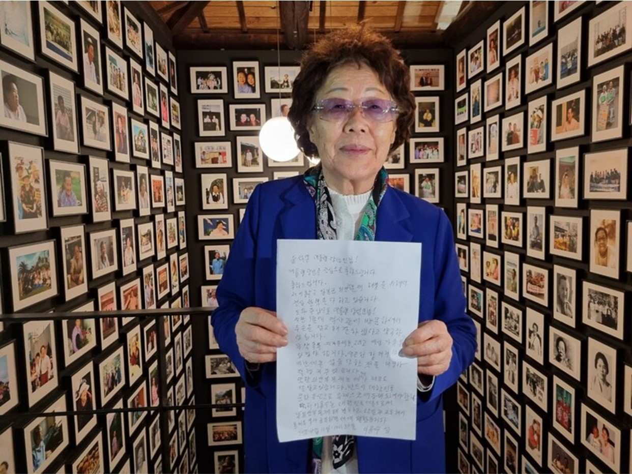  여성가족부가 있어야 한다는 이용수 할머니의 간절한 외침
