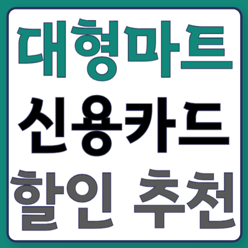 신대마202400