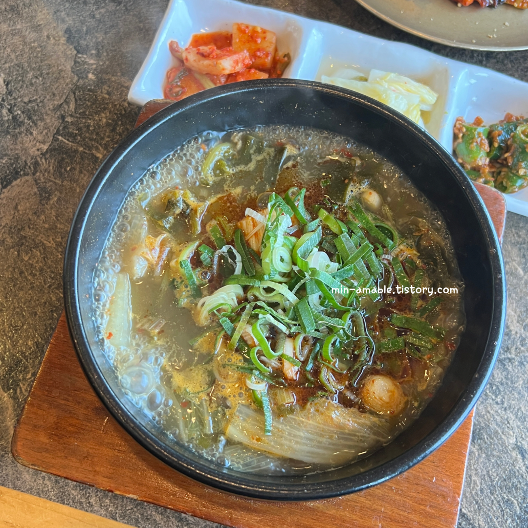 강남한우국밥맛집