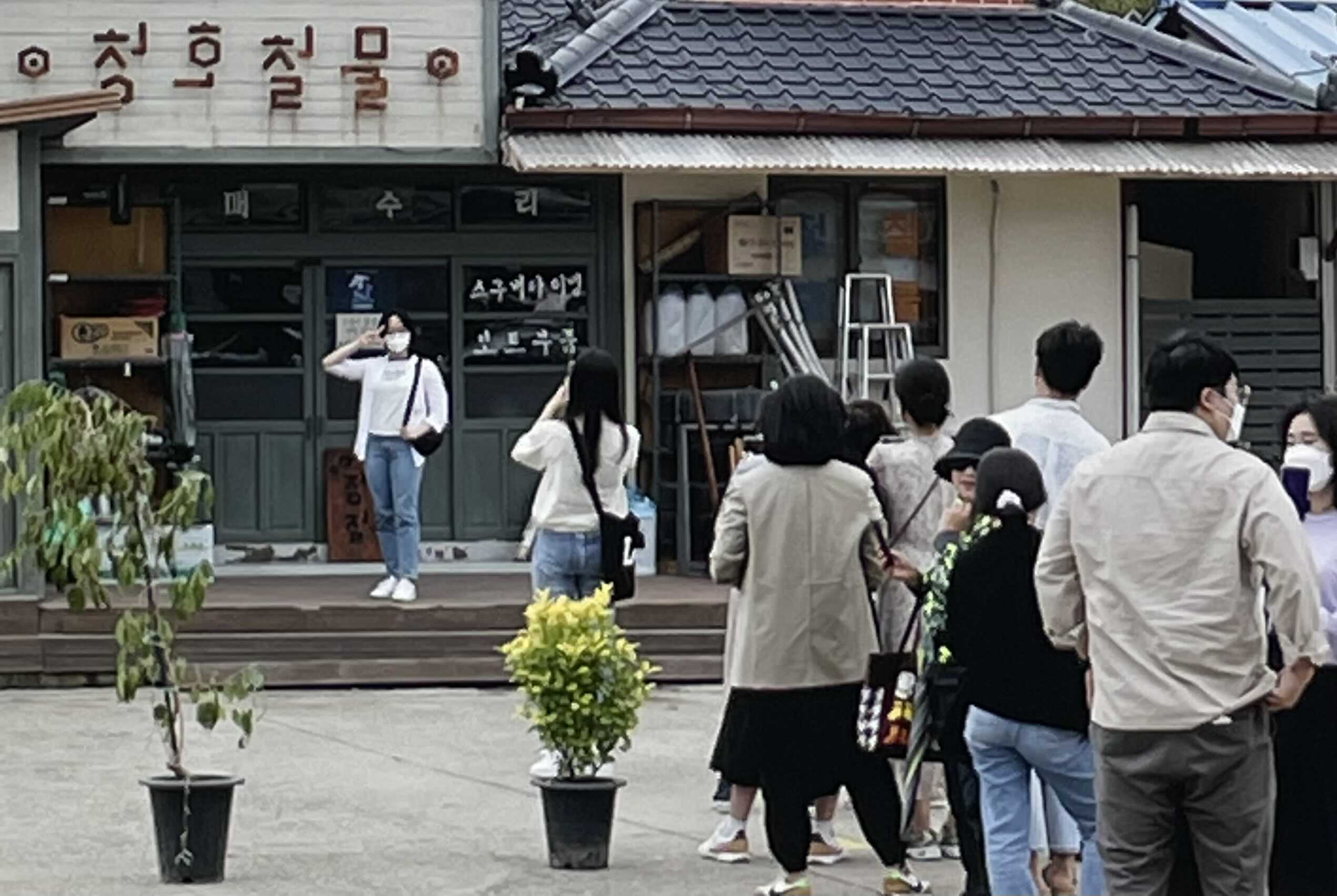  갯마을 차차차 해명 관련 내용 정리 갑질을 했다고 하는데? + 갯마을 차차 촬영지 정리