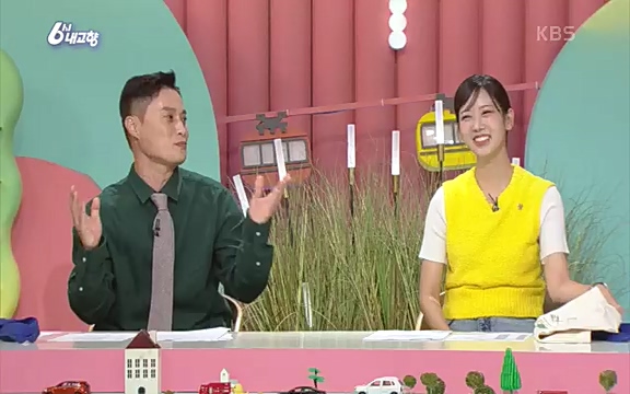 [7613회] 6시 내고향 - KBS7613회] 6시 내고향.ts_20220913_205414.701.jpg