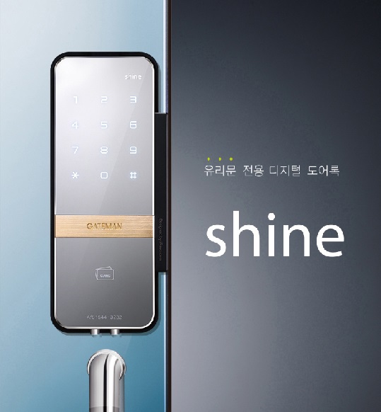 게이트맨프라자 이미지