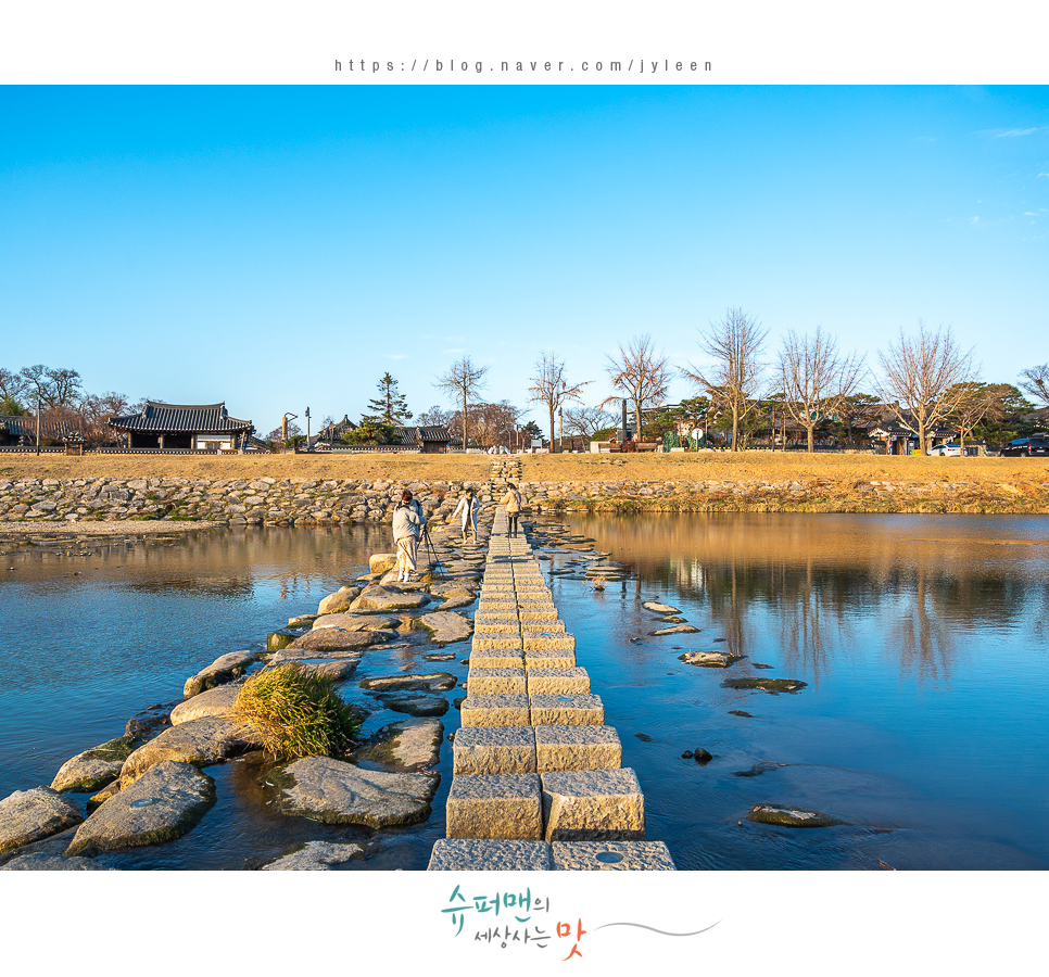 통일신라시대~ 월정교 경주 여행, 2