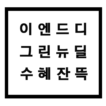 썸네일을 보여주고 있습니다.