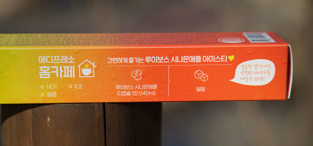 카페티 이미지