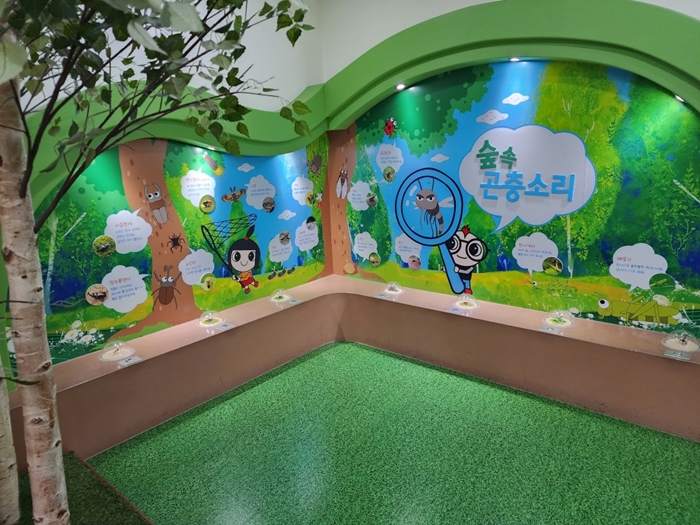 사계절 아이들과 함께 가볼만한 경기도 남양주의 어린이시각교육원에 다녀왔습니다. 19