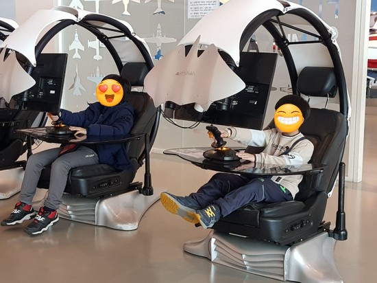  제주 항공우주박물관