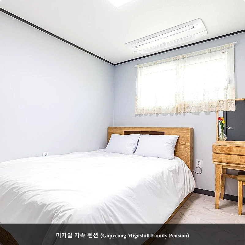 미가쉴 가족 펜션 (Gapyeong Migashill Family Pension)_2