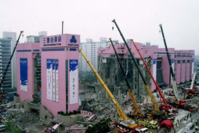  삼풍백화점 붕괴사고 대참사 (건물붕괴사고 사망자 세계 2위 사건)