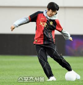 임영웅 축구