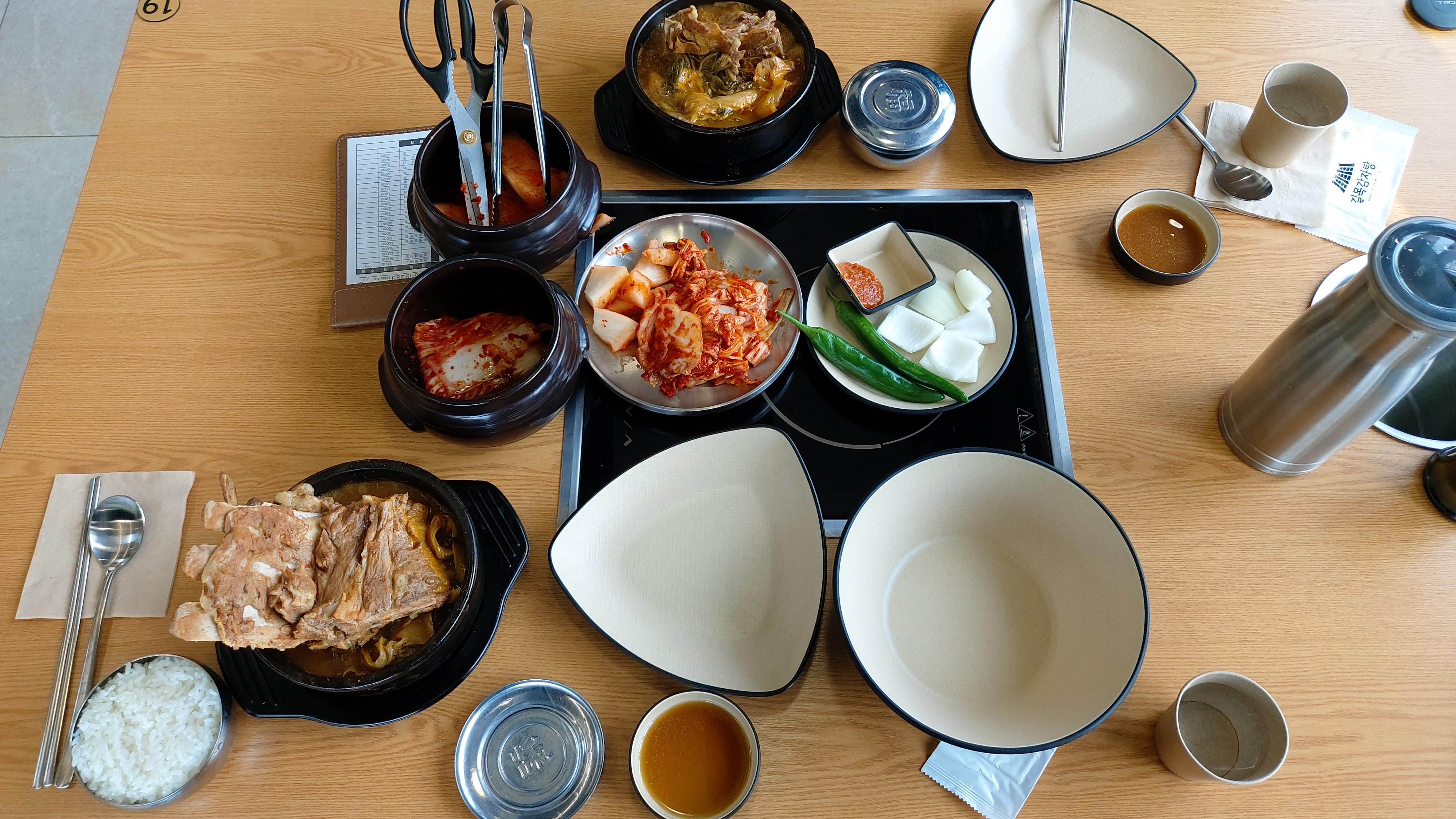 길목카페 이미지